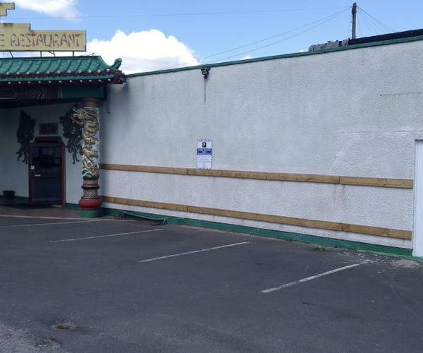 New Water Margin Car Park