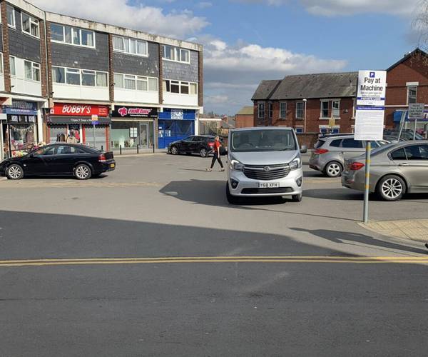 The Hollies Car Park